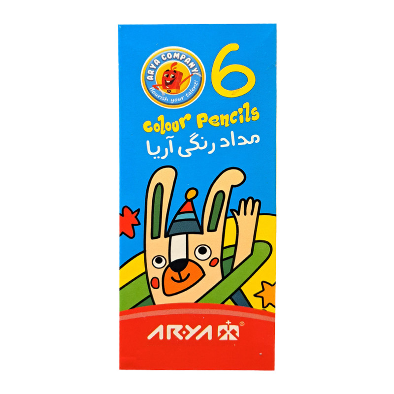 مداد رنگی ۶ رنگ کوچک آریا