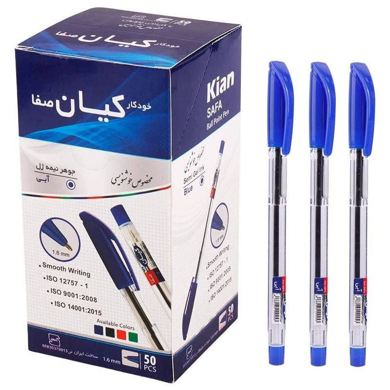 خودکار کیان1